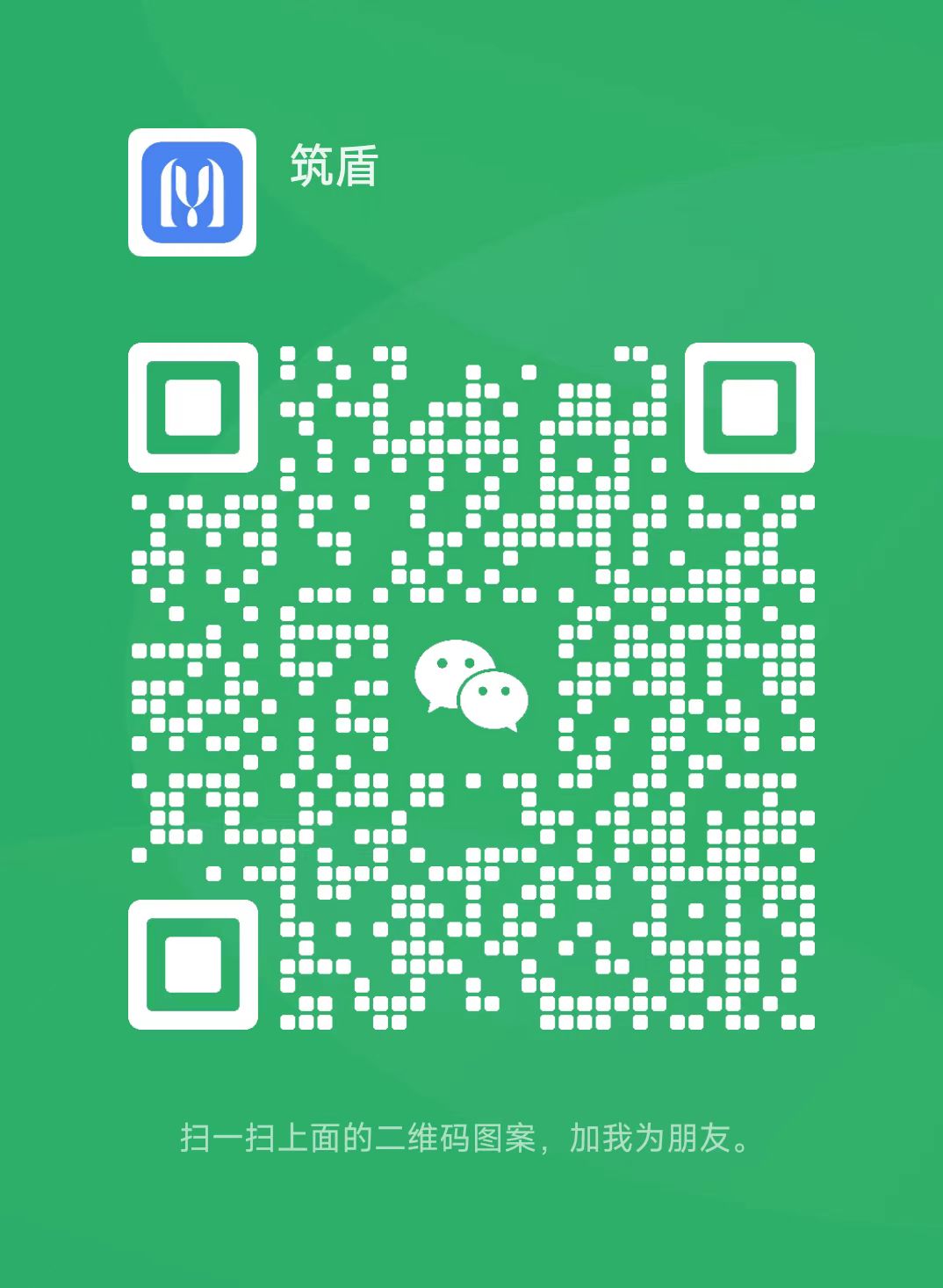 北京中科海业科技有限公司